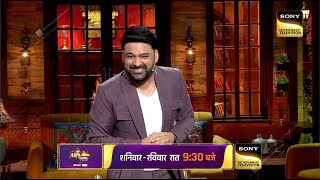 Kapil Sharmas HILARIOUS comment on Virat Kohli amp SS Rajamouli  Promo [upl. by Kalb]