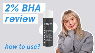 ⚡️ paula’s choice 2 bha liquid exfoliant  review how to use amp how to layer [upl. by Gerda386]