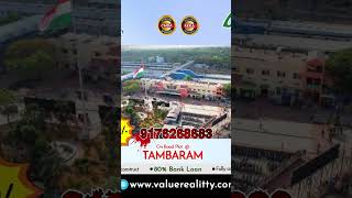 tambaram railway property realestate home plot realestate landscape  landresidentialplot [upl. by Acile]