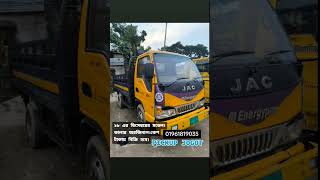 01961819035  JAC Pickup Model 2018 12 Fit Price in Bangladesh  PICKUP JOGOT [upl. by Brannon]