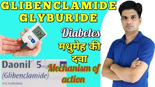 Daonil tablet  Glibenclamide tablet  Glyburide tablet uses side effects Mechanism of action [upl. by Maurili]