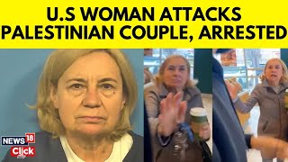 US Latest News Today  US Woman Charged With Hate Crime On Palestinian Couple  Hate Crime  N18G [upl. by Ijar930]