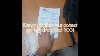 Kumon English grading [upl. by Aneema]