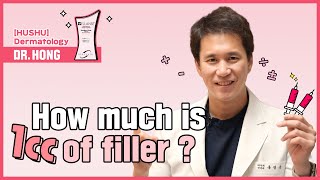 HUSHU How much is 1 cc of filler [upl. by Beutler]