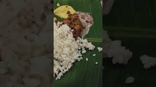 Kerala kalliyan സദ്യ❤️😋happykerala subscriberslikeshorte happieness ❤️😋😋 [upl. by Chuipek]