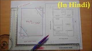 How To Check 345 Method [upl. by Solrak]