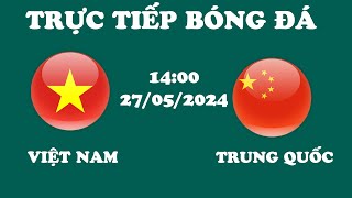 🔴U22 Việt Nam  U22 Trung Quốc  U22 Châu Á  Tốc Độ Ná Thở Của Tiến Linh Khiến Đối Thủ Sốc [upl. by Eahs545]