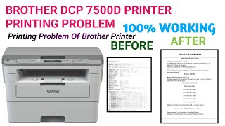 Brother DCP B7500D Printer Printing Problem FixedXerox Quality Issue On Brother PrinterFix Problem [upl. by Fosdick]