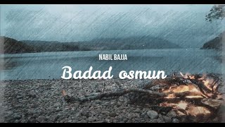 Nabil Bajja  Youdja Digui Badad Osmon Assara Laâwari Lyric Video [upl. by Chisholm]