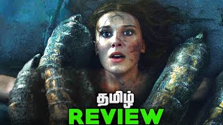 Damsel Tamil Movie Review தமிழ் [upl. by Odragde]