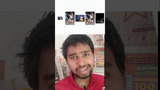 quotGuisee A Tamil Hit Song Journey  IIMags Best Tracksquot [upl. by Adoc]