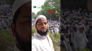 Tahaffuze Aain convention jamiatulemaehind trendingvideo trendingshorts islamicshorts [upl. by Dallon]