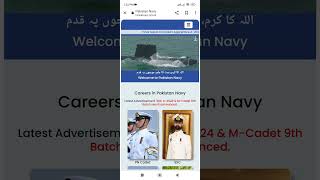 join pak army how to join pak army pak army pak army jobs join pak army after fsc naeem [upl. by Robinetta]