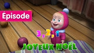 Masha et Michka  321 Joyeux Noël 🎄❄️ Épisode 3 Dessins animés en Français [upl. by Yojenitsirk]