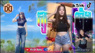 🔴ReMixល្បីថ្មីៗtik tokReMix2024🎉💥 បទទឹកភ្នែកកូនប្រសាស្រី ReMix😂🔥បទពេញនិយម [upl. by Auqinahc568]