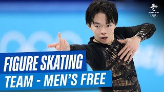 Figure Skating  Team Event  Mens Free Skate  Full Replay  Beijing2022 [upl. by Hadsall]