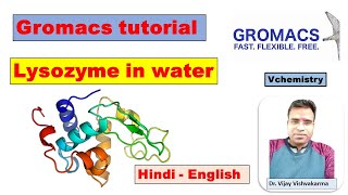 Gromacs tutorial Lysozyme in water Hindi  English [upl. by Telimay]