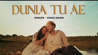 Sadi Duniya Tu Hai Duniya To Ki Lena  Instagram Viral Song  Asi Jad Tak Rehna Tere Banke Rehna [upl. by Tioneb321]