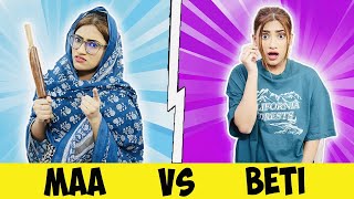 Types Of Mom  Mom Vs Daughter  SAMREEN ALI [upl. by Aisekal79]