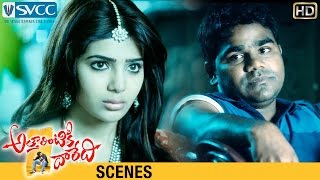 Samantha Learns about Pawan Kalyan  Attarintiki Daredi Telugu Movie Scenes  Pranitha  SVCC [upl. by Derk]