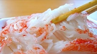 Eating Japanese food quotKanikamaquot カニカマ ASMR [upl. by Kimmy]