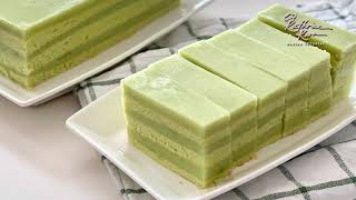 Pandan Layer Cake  Pandan Kaya Cake 香兰咖椰蛋糕 ｜班兰蛋糕 [upl. by Aitekram]