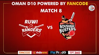 Oman D10 powered by Fancode  Match 08  Ruwi Rangers vs Bousher Busters [upl. by Llimaj]