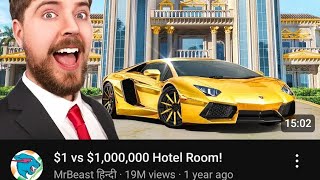 1 vs 1000000 hotel room [upl. by Echikson]