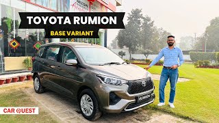 2024 Toyota Rumion Base Variant Walkaround  Car Quest [upl. by Imoian230]