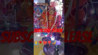 Jay Mata meri jholi mein bhiksha dalo song 🙏❣️🪔💕 [upl. by Glyn]