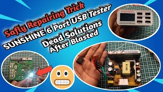 6 PORT USB TESTER DEAD SOLUTIONS  SAFLY REPAIRING TRICK MUST WATCH MobileDoctorMIJANUR [upl. by Krawczyk]