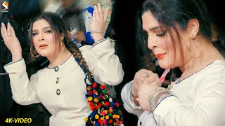 Laiyan Laiyan Main Tere Naal  Chahat Baloch Dance Performance 2023 [upl. by Albie]