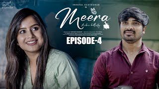 Meera Web Series  Episode  4  Sheetal Gauthaman  Sunny  Umar  Telugu Web Series 2024 [upl. by Backer456]