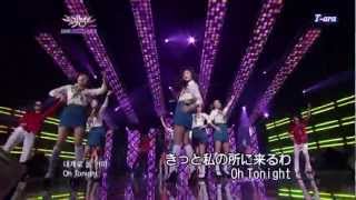 Tara  Roly Poly  Live  和訳  Blue Skirt [upl. by Connel]