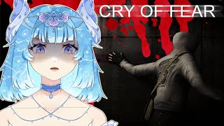 Is this the BEST horror game 【CRY OF FEAR】 [upl. by Erminie]